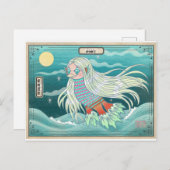 アマビー癒しの精神アマビエ 疫病退散 ポストカード (正面/裏面)