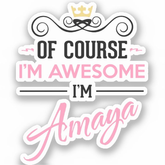 アマヤもちろん私の名素晴らし前だ シール (正面)