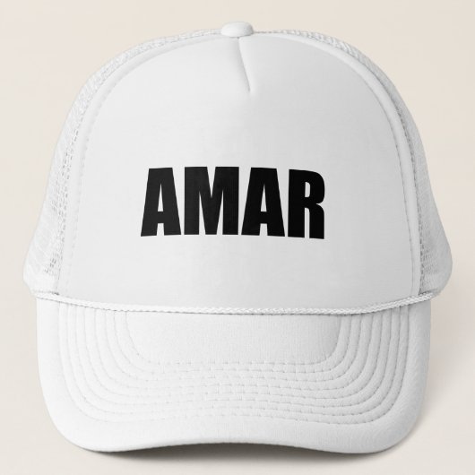 アマルが愛しスペインのている キャップ (正面)