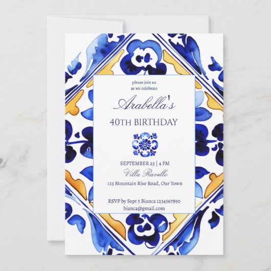 アマルフィビエトリイタリアンブルーのタイル誕生日パーティー 招待状 (正面)
