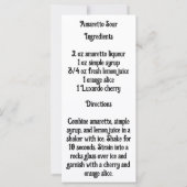 アマレット・サワー (裏面)