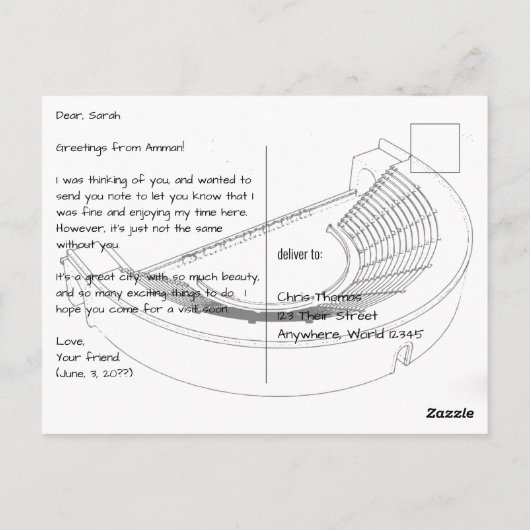 アマンジョーダンとシタデルの夜 ポストカード (裏面)