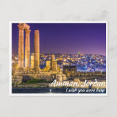 アマンジョーダンとシタデルの夜 ポストカード (正面)