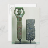 アマーシン王の宝Ur, c.2040 BC ポストカード (正面/裏面)