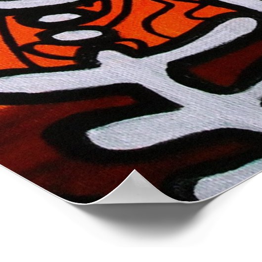 アミゴス ポスター (角)