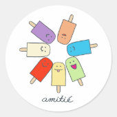 アミテ ラウンドシール (正面)