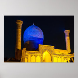 アミールティムール廟 – サマルカンド，ウズベキスタン ポスター