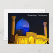 アミールティムール廟 – サマルカンド,ウズベキスタン ポストカード (正面/裏面)