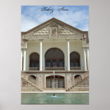 アミールネザムハウスinタブリズ，イラン