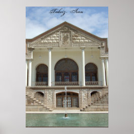 アミールネザムハウスinタブリズ，イラン ポスター