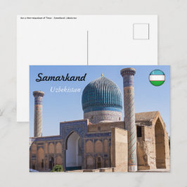 アミール・ティムールの霊廟 - ウズベキスタン、サマルカンド ポストカード