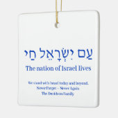 アムイスラエルチャイ青ヘブライ国旗カスタム セラミックオーナメント (左)