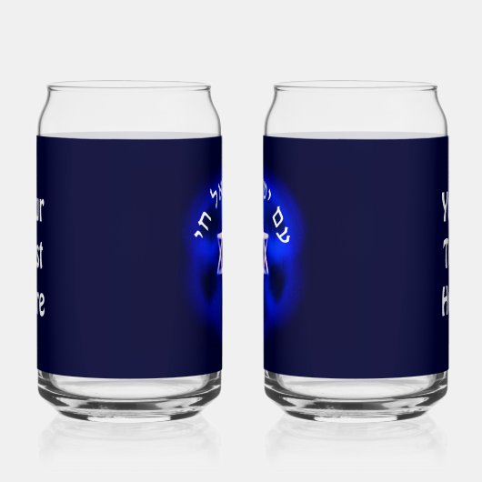 アムイスラエルチャイ ガラス缶 (右)