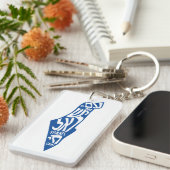 アムイスラエルチャイ キーホルダー (正面右)