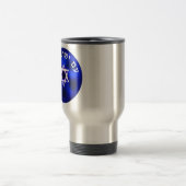 アムイスラエルチャイ トラベルマグ (中央)