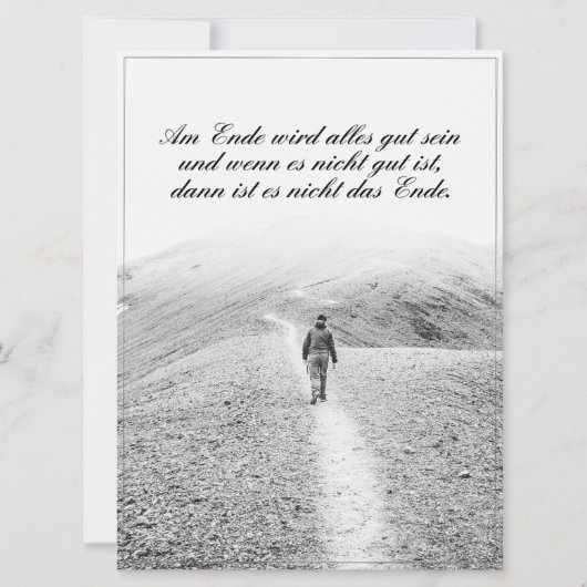 アムエンデ鳥は腸セインを全て取り除く (正面)