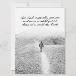 アムエンデ鳥は腸セインを全て取り除く