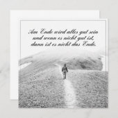 アムエンデ鳥は腸セインを全て取り除く (正面/裏面)