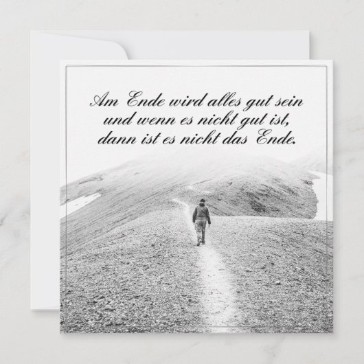 アムエンデ鳥は腸セインを全て取り除く (正面)