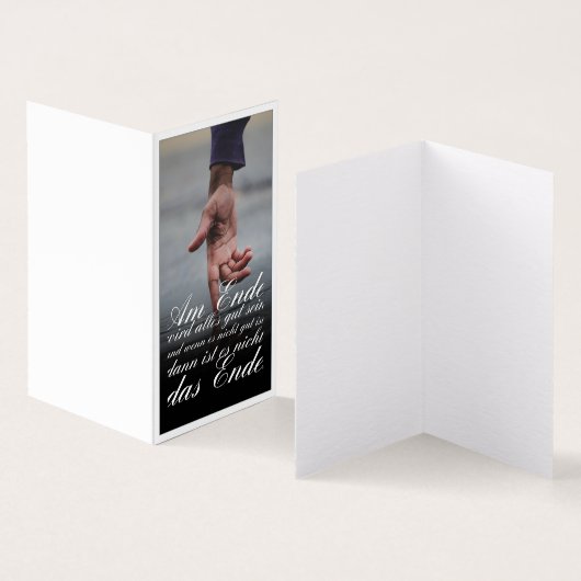 アムエンデ鳥は腸セインを全て取り除く (内部&外部)