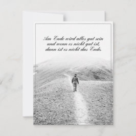 アムエンデ鳥は腸セインを全て取り除く