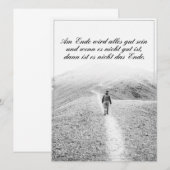 アムエンデ鳥は腸セインを全て取り除く (正面/裏面)