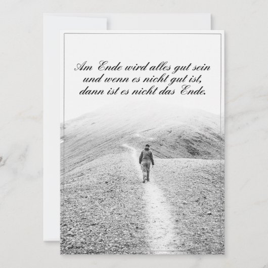 アムエンデ鳥は腸セインを全て取り除く (正面)