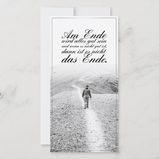 アムエンデ鳥は腸セインを全て取り除く (正面)