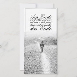 アムエンデ鳥は腸セインを全て取り除く