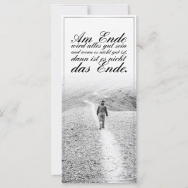 アムエンデ鳥は腸セインを全て取り除く