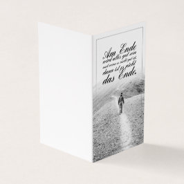 アムエンデ鳥は腸セインを全て取り除く