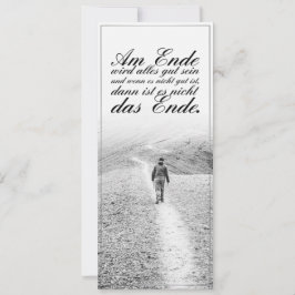 アムエンデ鳥は腸セインを全て取り除く