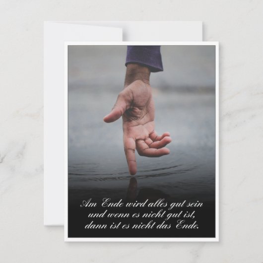 アムエンデ鳥は腸セインを全て取り除く (正面)