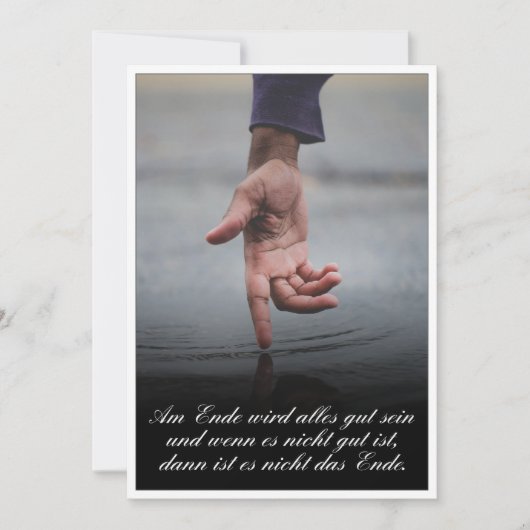 アムエンデ鳥は腸セインを全て取り除く (正面)