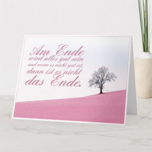 アムエンデ鳥は腸セインを全て取り除く カード (正面)