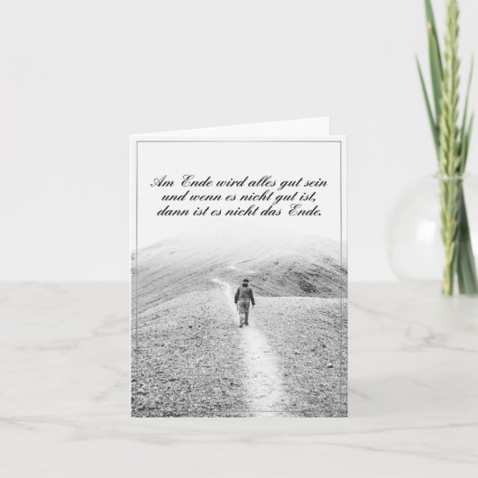 アムエンデ鳥は腸セインを全て取り除く カード (正面)