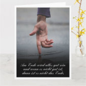 アムエンデ鳥は腸セインを全て取り除く カード (黄色い花)