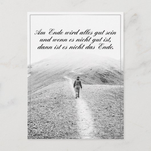 アムエンデ鳥は腸セインを全て取り除く シーズンポストカード (正面)