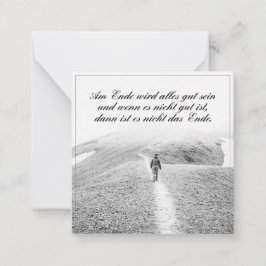 アムエンデ鳥は腸セインを全て取り除く ノートカード