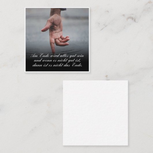 アムエンデ鳥は腸セインを全て取り除く ノートカード (正面/裏面)