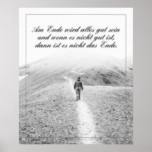 アムエンデ鳥は腸セインを全て取り除く