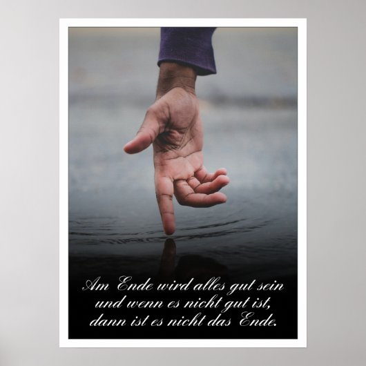 アムエンデ鳥は腸セインを全て取り除く ポスター (正面)