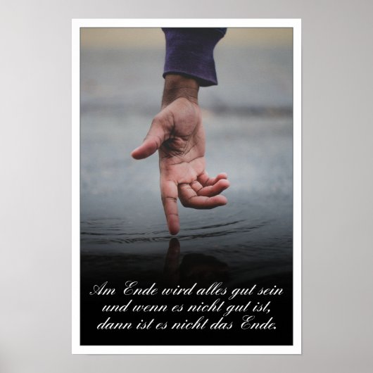 アムエンデ鳥は腸セインを全て取り除く ポスター (正面)