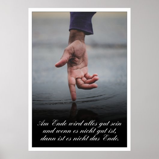 アムエンデ鳥は腸セインを全て取り除く ポスター (正面)