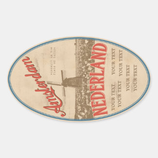 アムステルダムのシール 楕円形シール