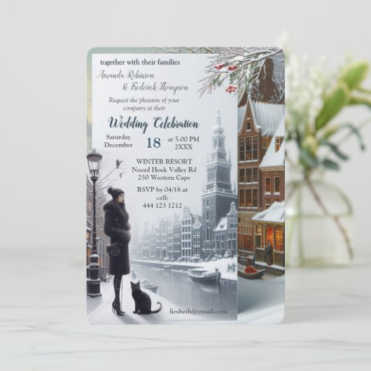 アムステルダムの冬のお祝い 招待状 (スタンド正面)