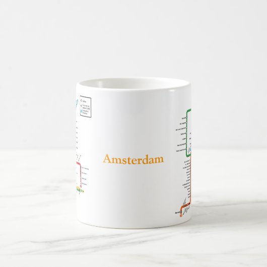 アムステルダムの地下鉄のマグ コーヒーマグカップ (中央)