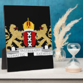 アムステルダムの紋章 フォトプラーク (側面)