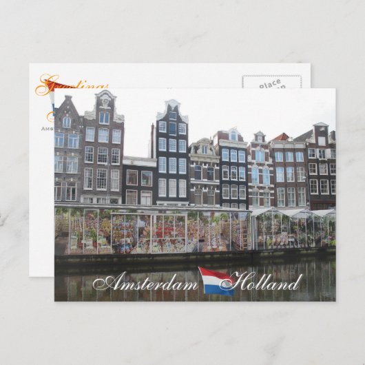 アムステルダムの花の市場のオランダの郵便はがき ポストカード (正面/裏面)