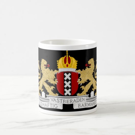 アムステルダムの軍のコート コーヒーマグカップ (中央)